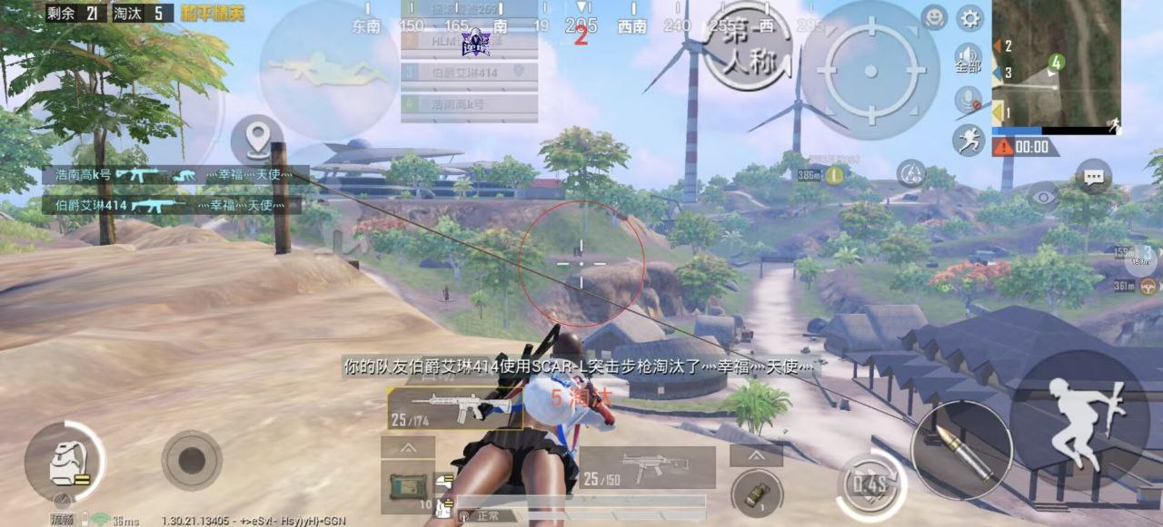 玩暗区突围想找帮手？透视软件虽火但风险大 暗区突围辅助 - 相关图片